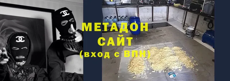 блэк спрут как войти  Черногорск  Метадон methadone 